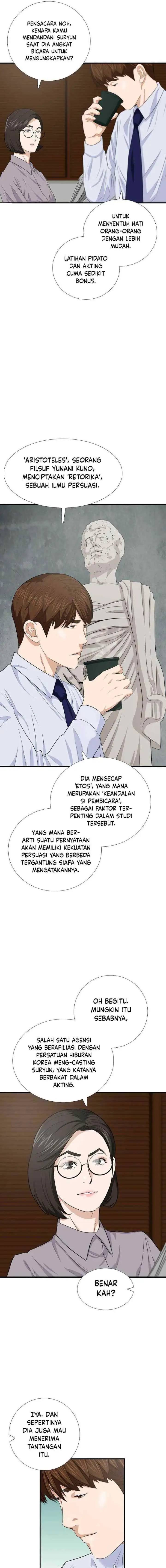 This is the Law chapter 88 halaman 18