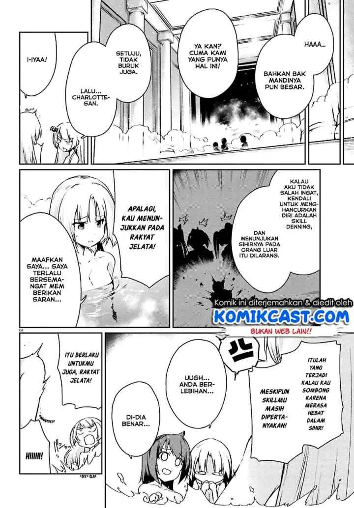 Buta Koushaku ni Tensei shita kara Kondo wa Kimi ni Suki to Iitai chapter 16 halaman 4
