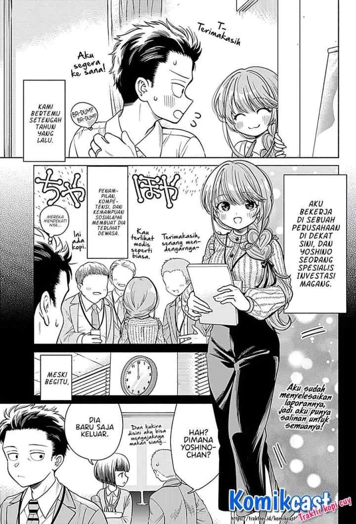 Marriage Gray chapter 1 halaman 5