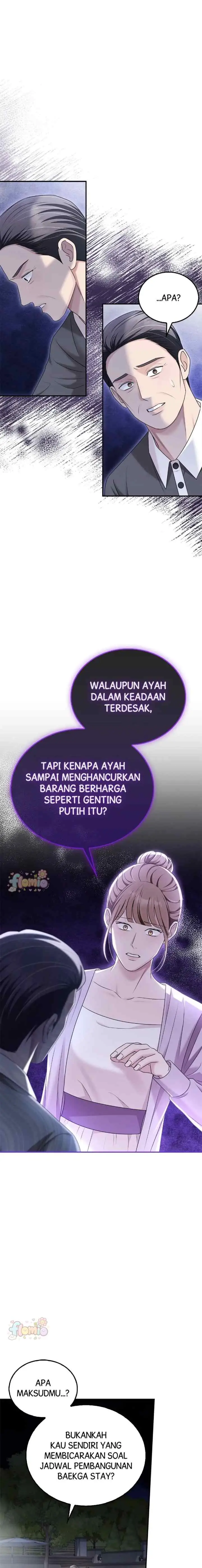 Couple, How Far We Can Go? chapter 66 halaman 5