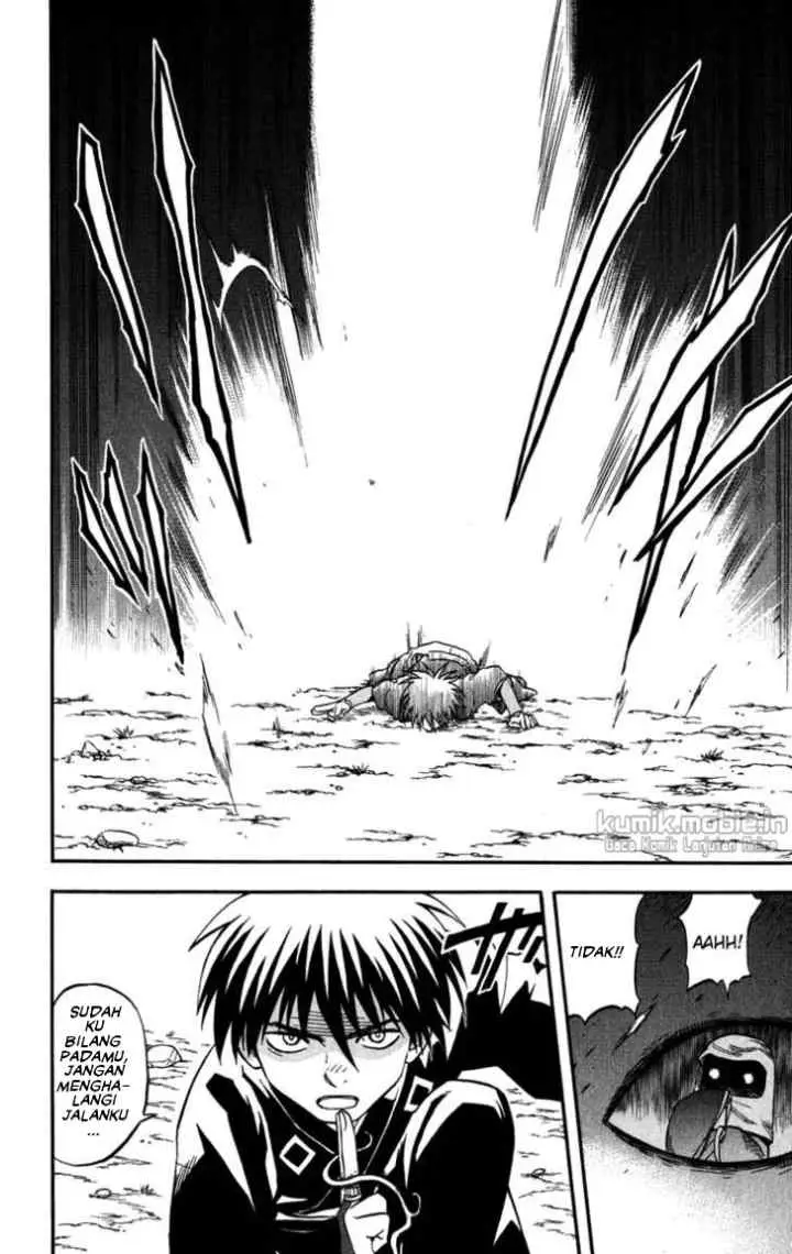 Kekkaishi Ayakashi Hojinden chapter 143 halaman 16