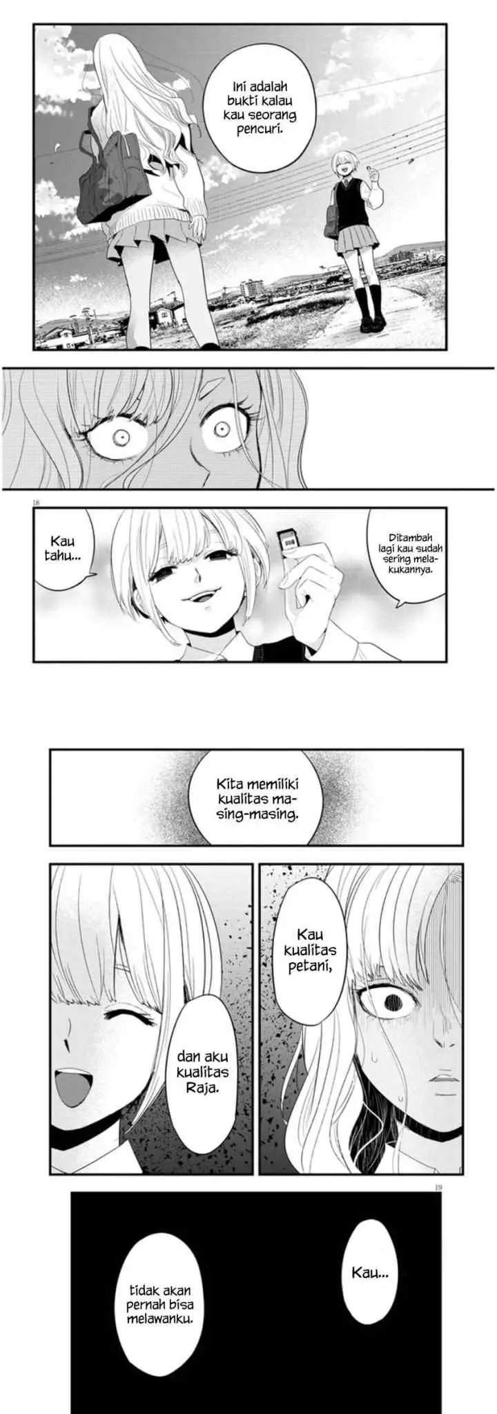 At That Time, The Battle Began chapter 1 halaman 11