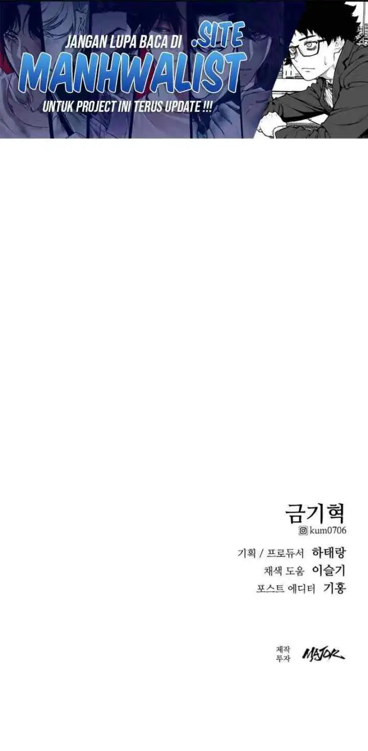 Lord of the Fists chapter 38 halaman 16
