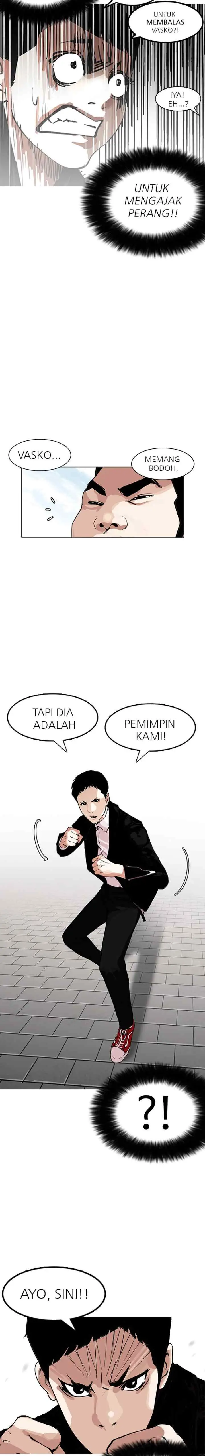 Lookism chapter 158 halaman 13
