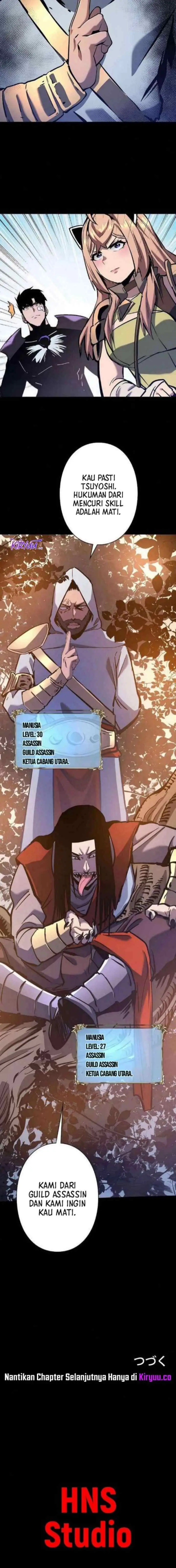 Cheat System de Saikyou Yuusha ni Nariagaru chapter 37 halaman 11