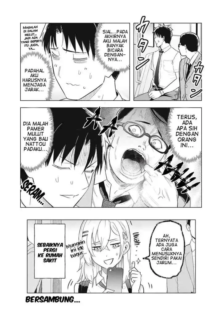 Asa no Tsuukin Densha de, Yatara to Hanashikakete Kuru Joshikousei chapter 6 halaman 13