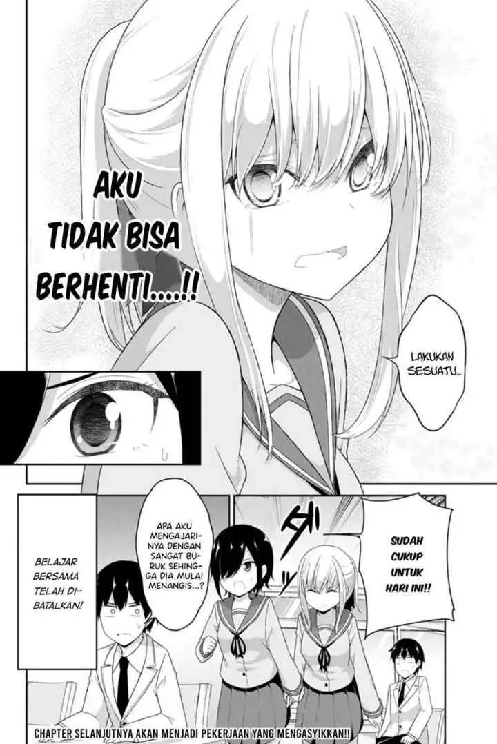 Dual na Kanojo no Taoshikata chapter 10 halaman 13