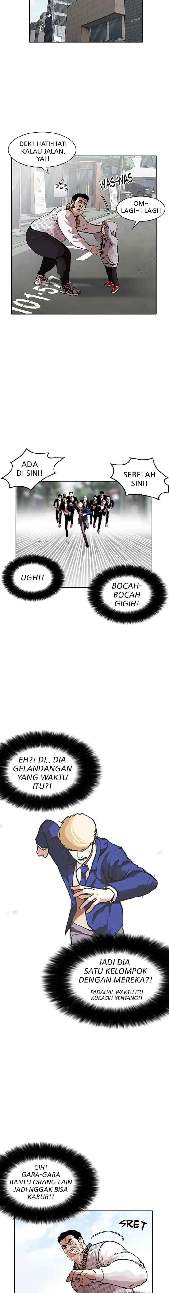 Lookism chapter 159 halaman 7