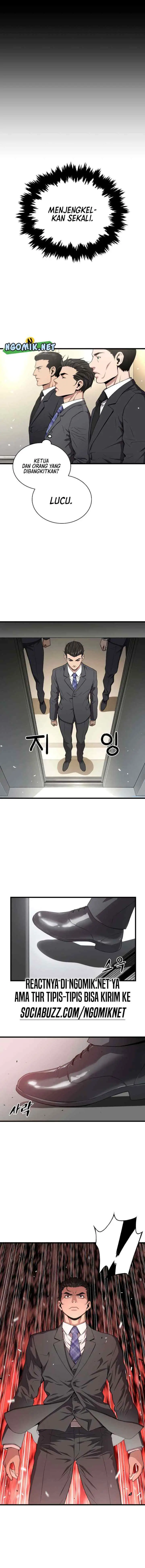 Hoarding in Hell chapter 56 halaman 15