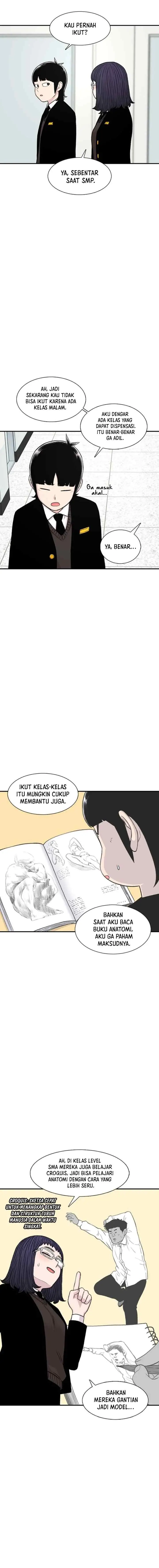 Ginseng Star Shop chapter 132 halaman 7
