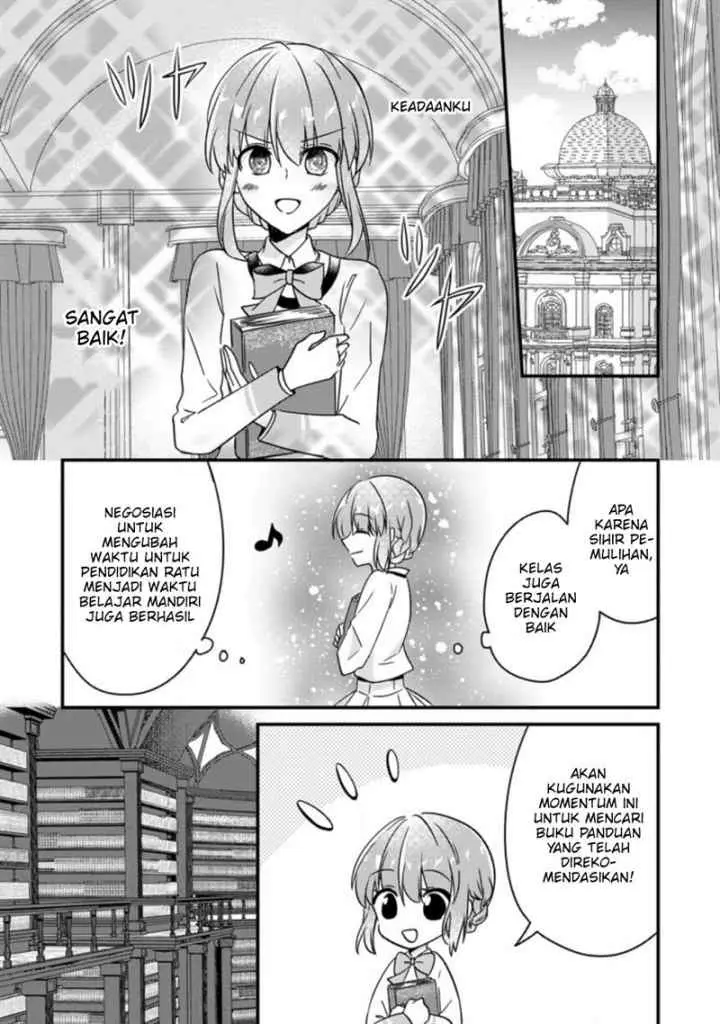 Jimi Hime to Kuro Neko no, Emmanna Konyaku Haki chapter 2.3 halaman 6