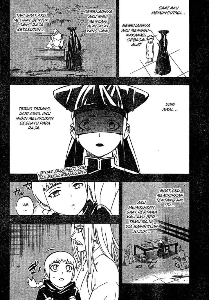 Kekkaishi Ayakashi Hojinden chapter 337 halaman 10
