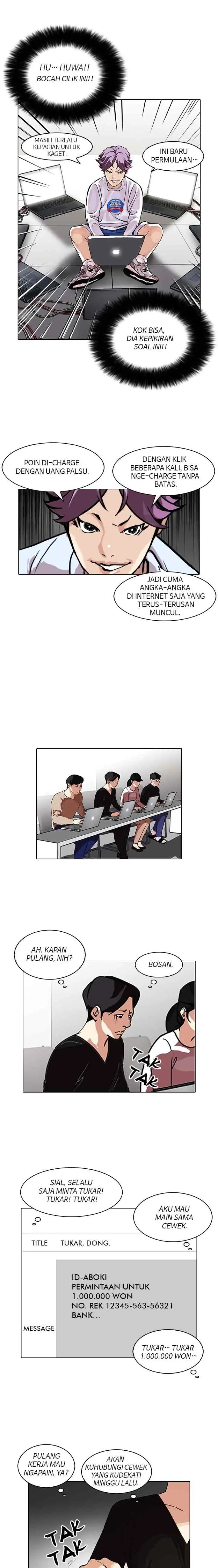 Lookism chapter 90 halaman 6