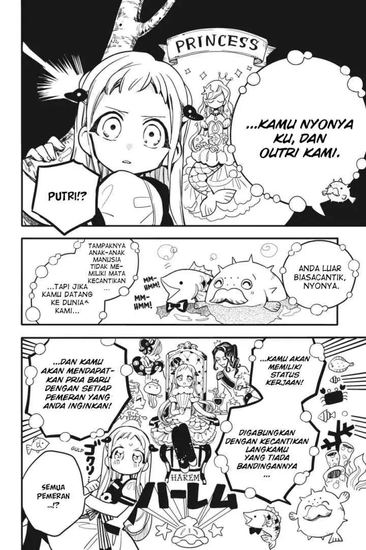 Jibaku Shounen Hanako-kun chapter 16 halaman 18