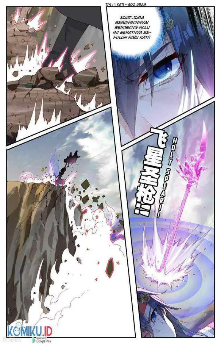 The Heaven's List chapter 98 halaman 11