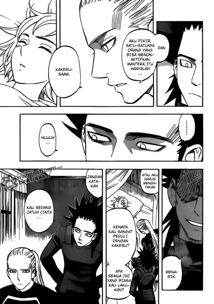 Kekkaishi Ayakashi Hojinden chapter 323 halaman 6