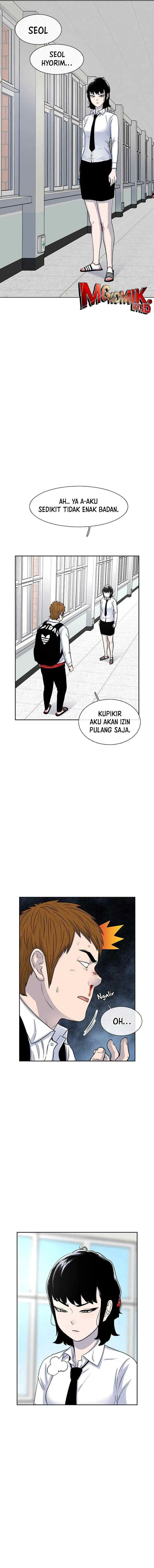 Ginseng Star Shop chapter 52 halaman 9