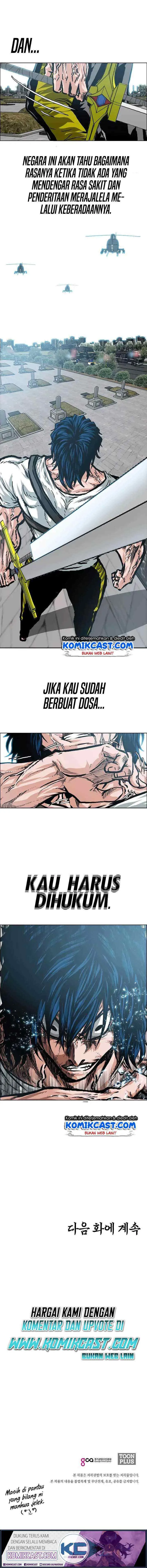 Rooftop Sword Master chapter 25 halaman 13