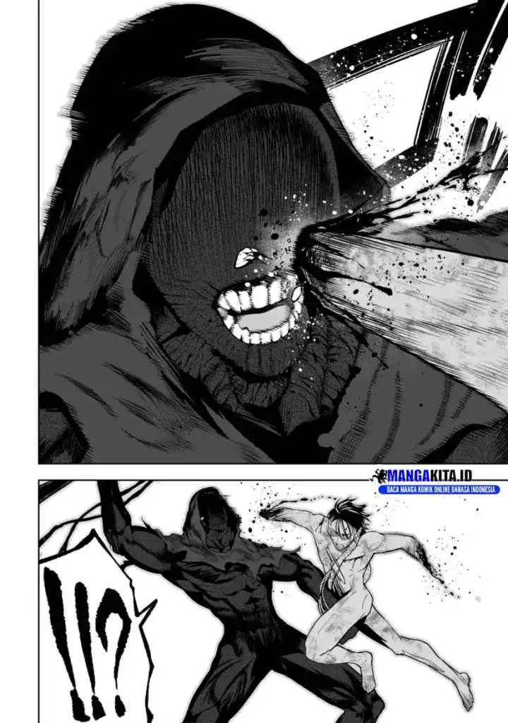 LOSTEND chapter 33 halaman 7