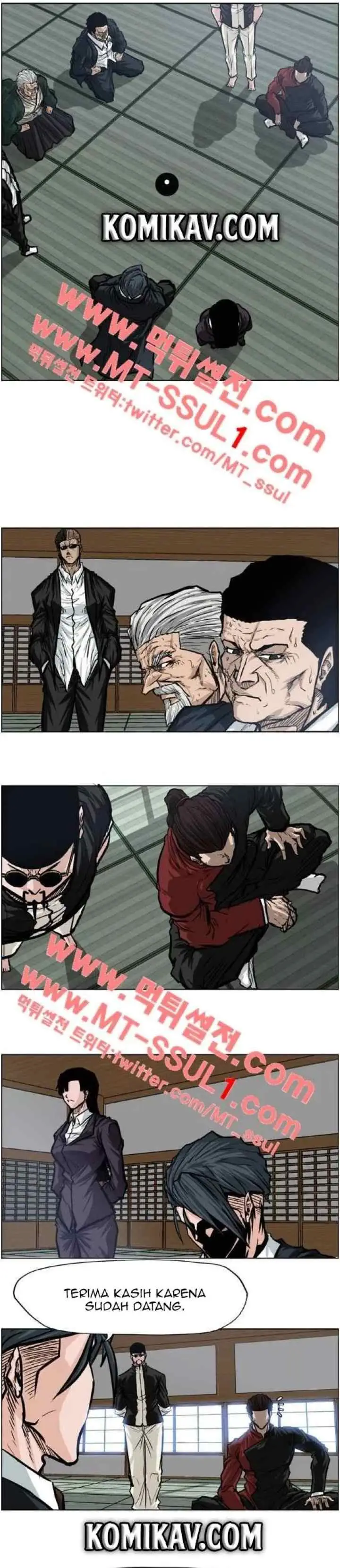 Boss in School chapter 68 halaman 13