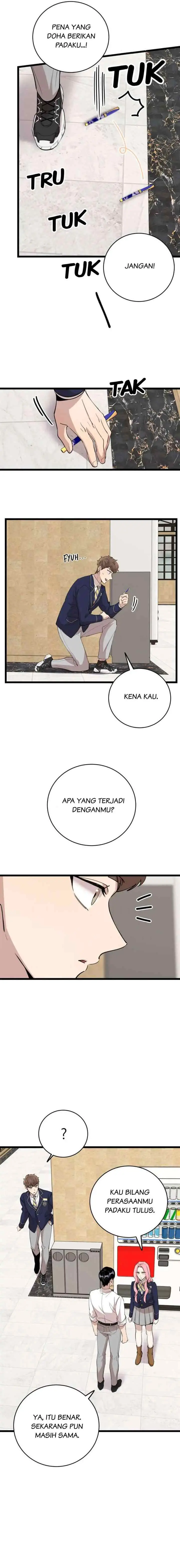 He Can't Be This Dumb! chapter 74 halaman 7