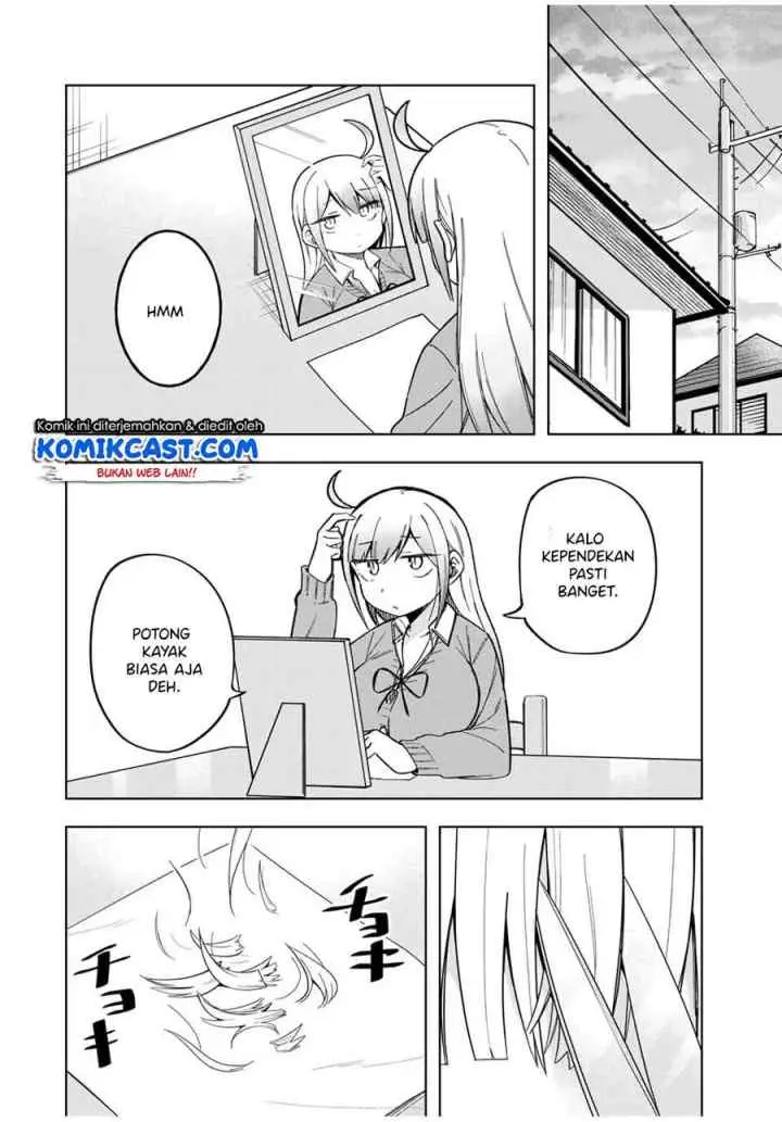 Doujima-kun ha doujinai chapter 27 halaman 6