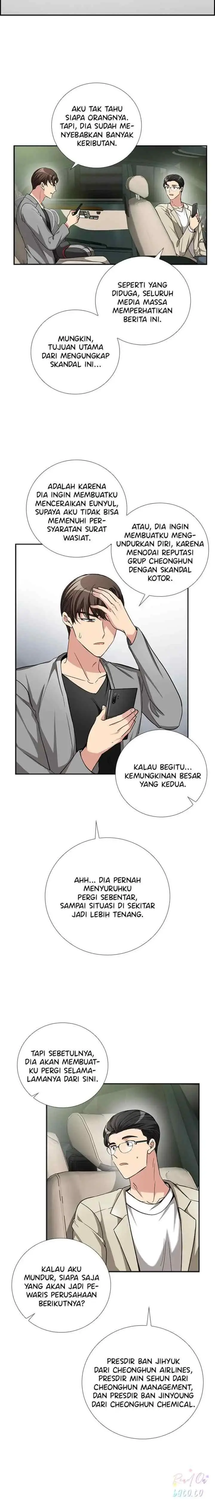 All I Want is You chapter 52 halaman 15