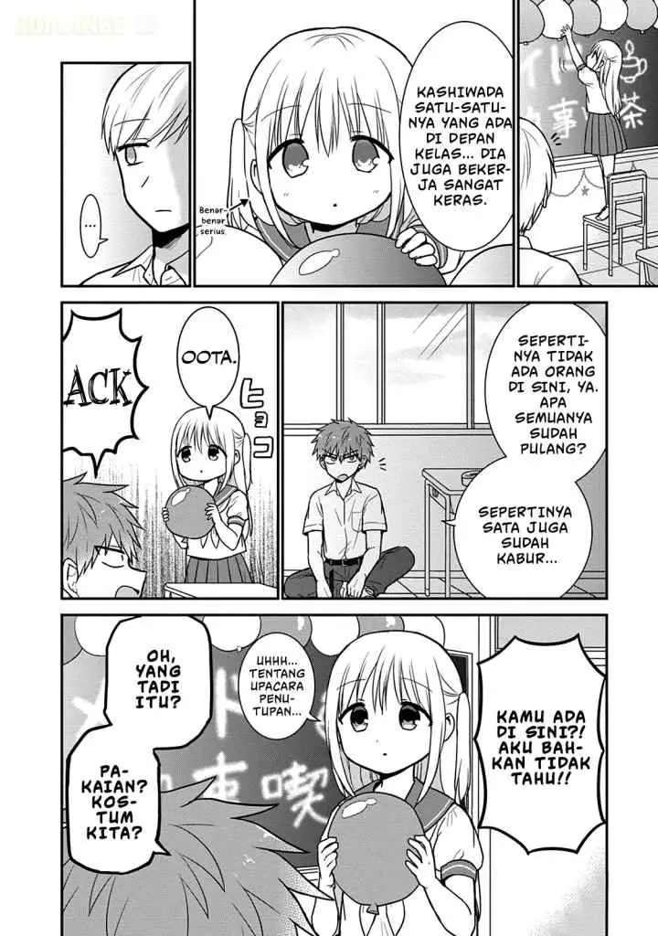 Kao ni denai Kashiwada-san to Kao ni deru Ota-kun chapter 42 halaman 7