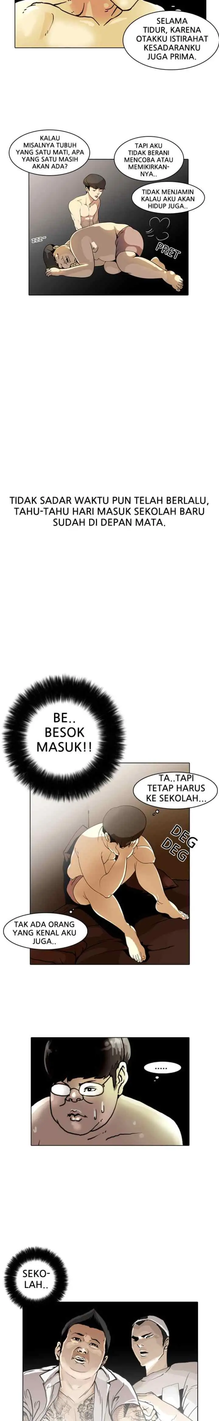 Lookism chapter 3 halaman 16