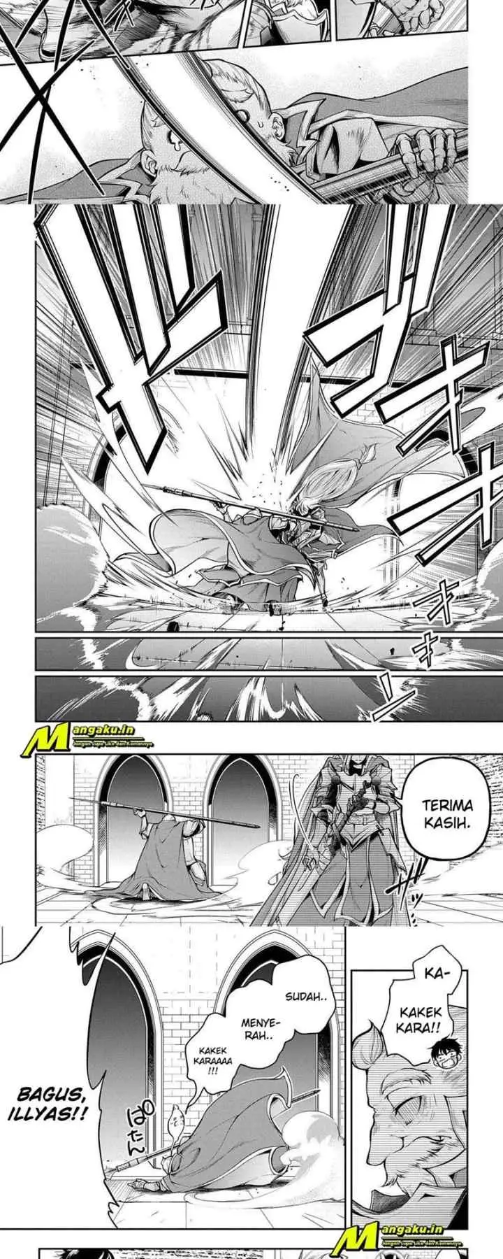 Isekai Demo Bunan ni Ikitai Shoukougun chapter 23.1 halaman 7