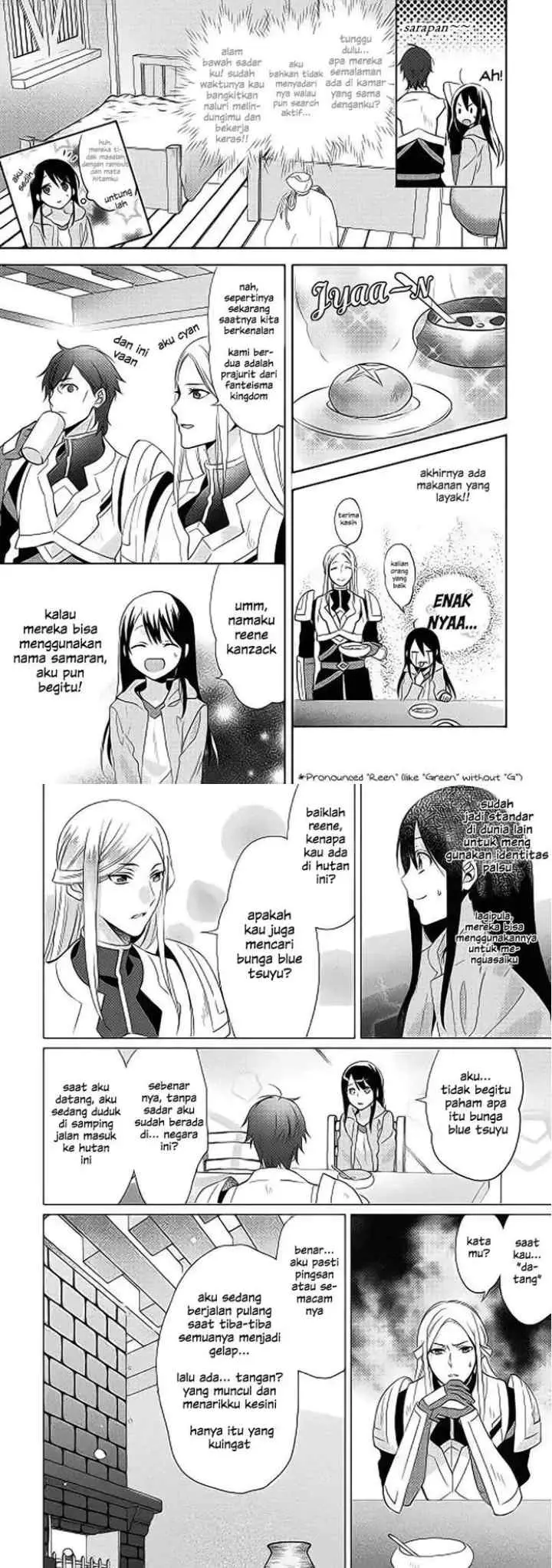 Isekai de ~Kuro no Iyashi Te~ tte Yobareteimasu chapter 2 halaman 4