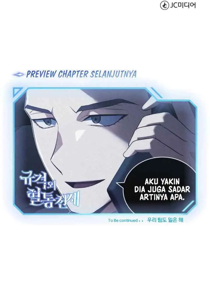 Genius of the Unique Lineage chapter 32 halaman 17
