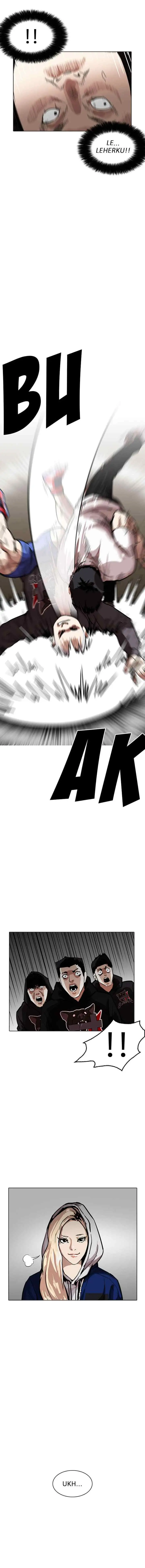 Lookism chapter 201 halaman 5