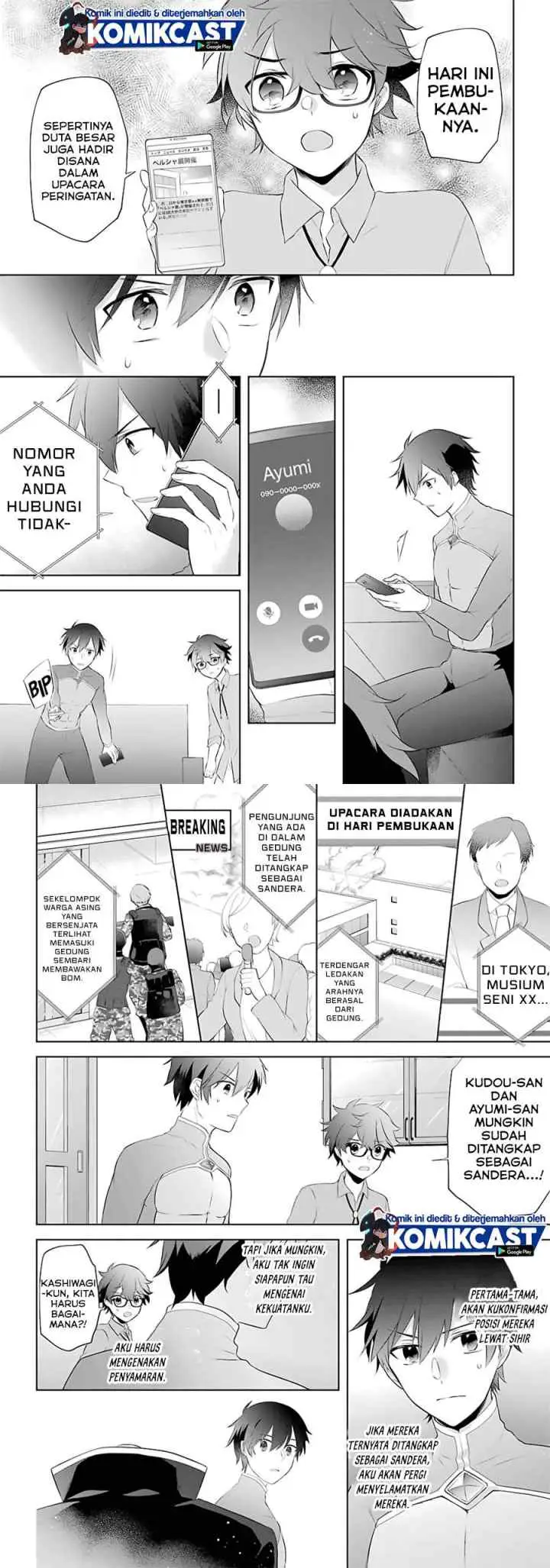 Kikanshita Yuusha no Gojitsudan chapter 10 halaman 5