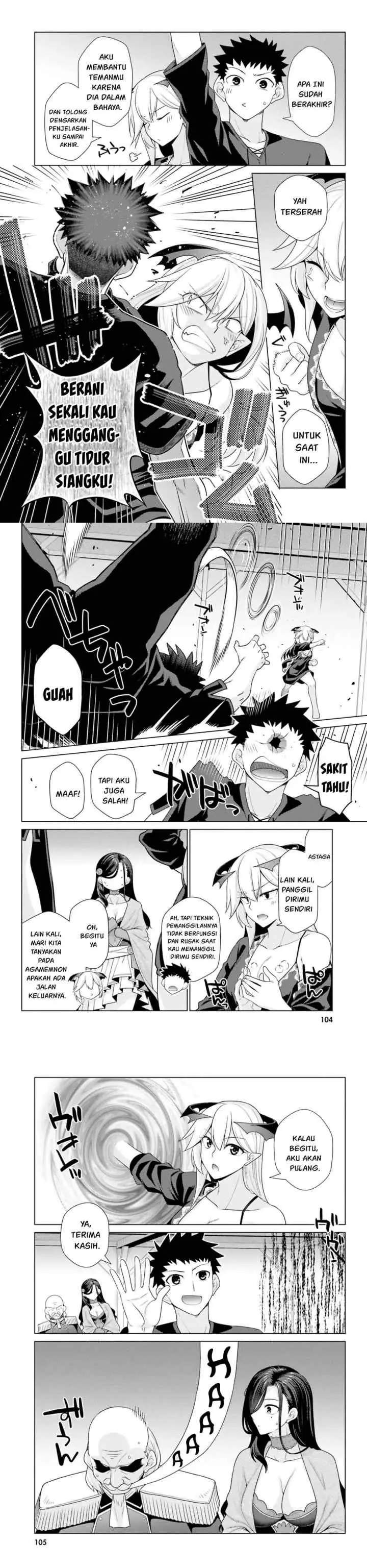 Hanitora! Shoukan Yuusha wo Hameru Honey Trap Hoi Mou chapter 12 halaman 7