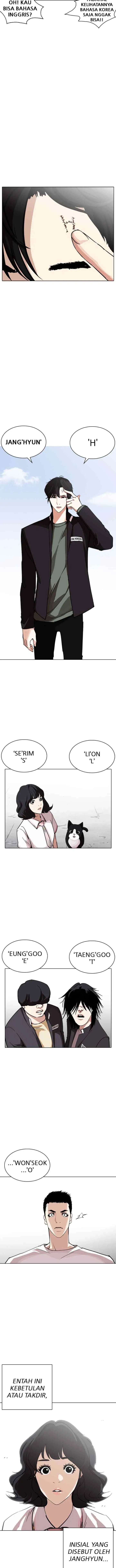 Lookism chapter 239 halaman 14