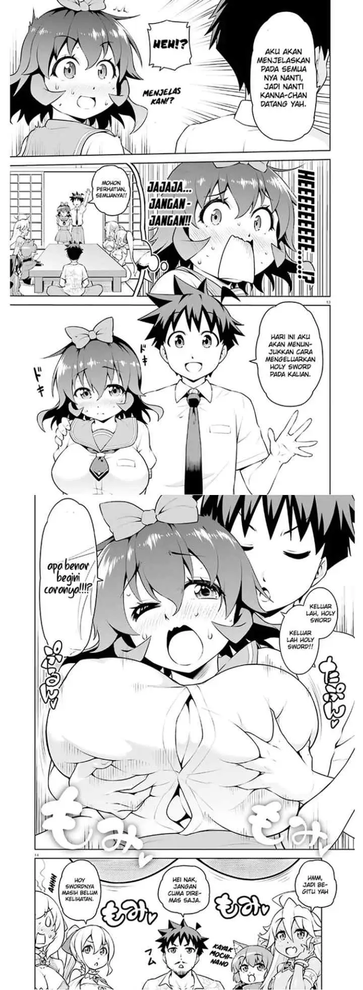 Boku ga Yuusha de Maou mo Boku de chapter 12 halaman 8