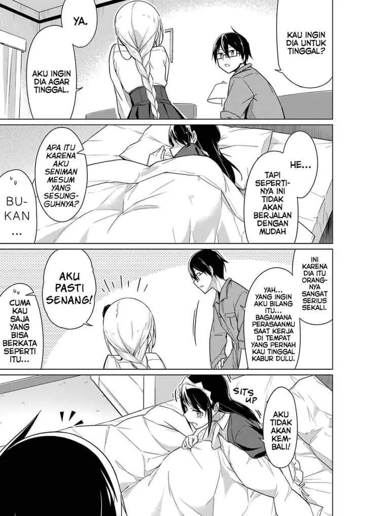 Drawing While Masturbating chapter 6 halaman 13