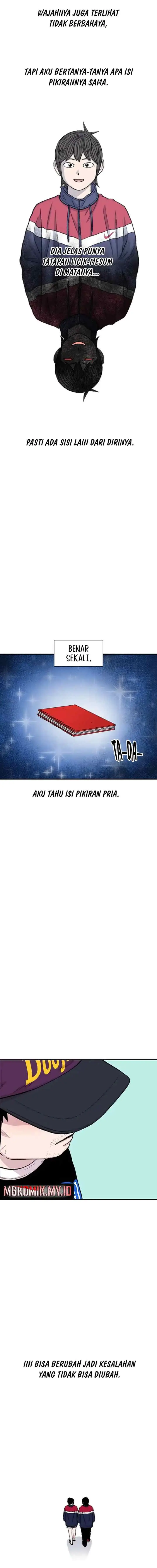 Ginseng Star Shop chapter 172 halaman 7