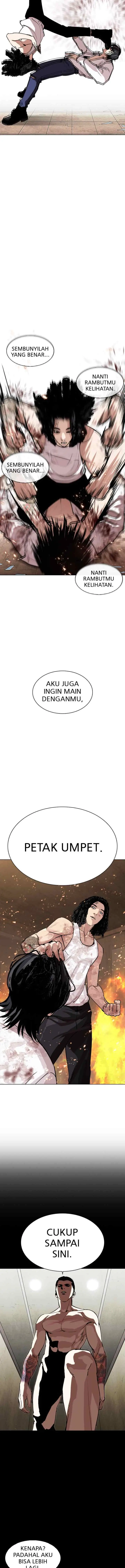 Lookism chapter 281 halaman 13
