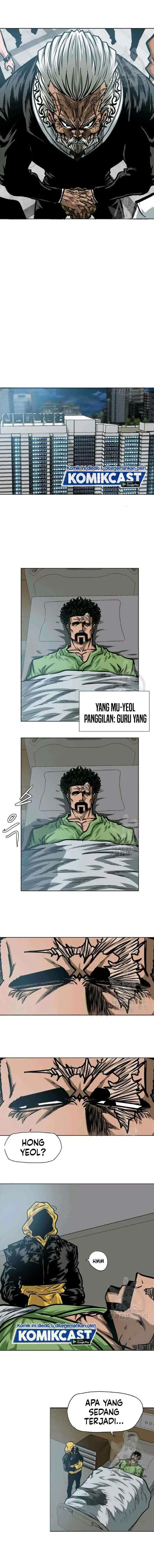 Rooftop Sword Master chapter 60 halaman 15
