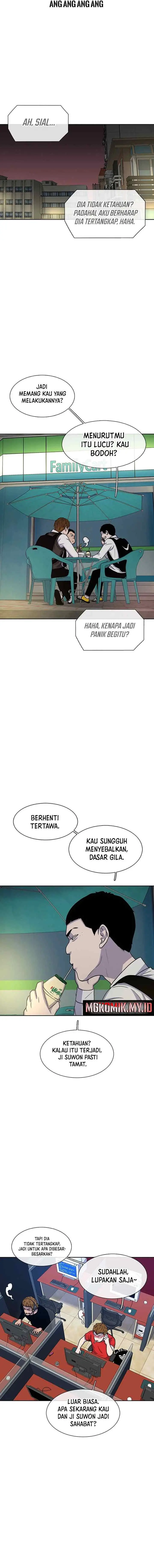 Ginseng Star Shop chapter 38 halaman 8