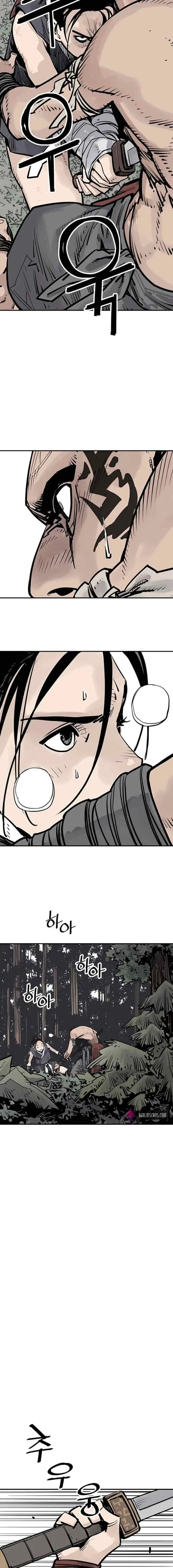 Death God chapter 26 halaman 15