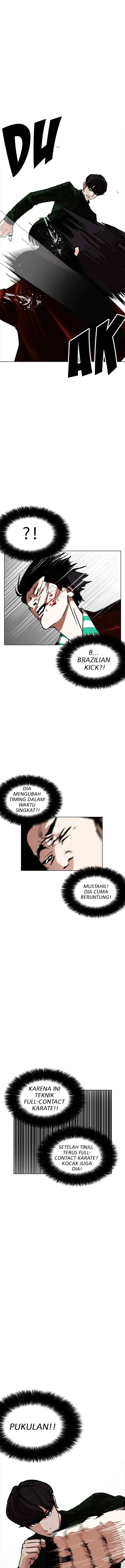 Lookism chapter 225 halaman 11