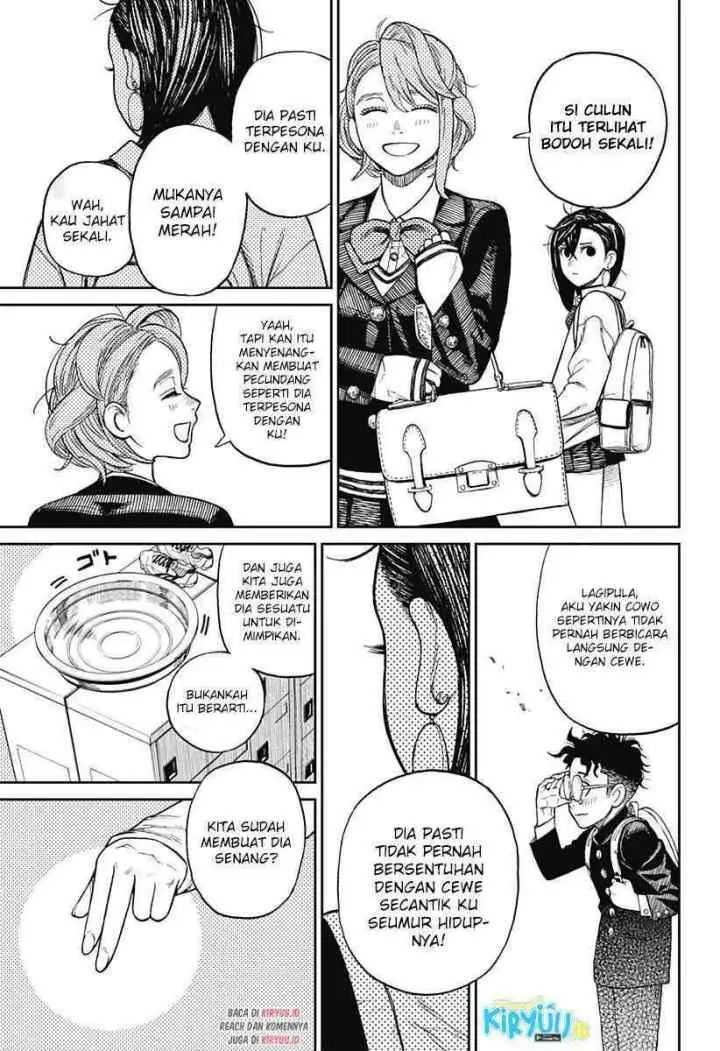 DANDADAN chapter 10 halaman 12