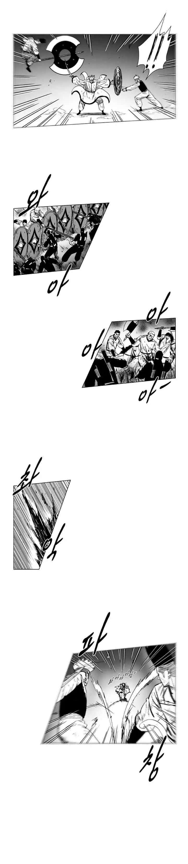 Red Storm chapter 168 halaman 6