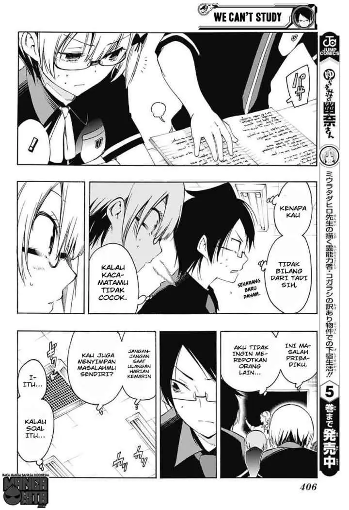 Bokutachi wa Benkyou ga Dekinai chapter 20 halaman 13