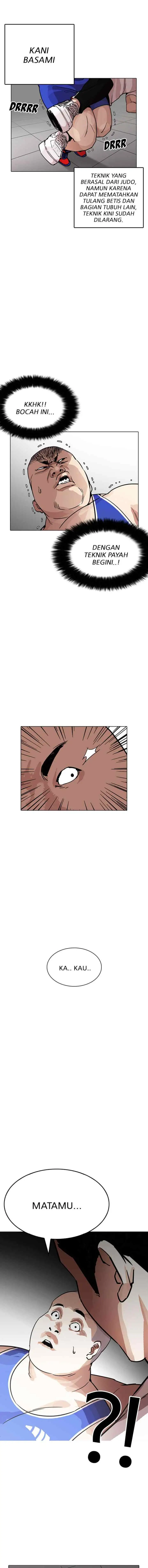 Lookism chapter 204 halaman 11