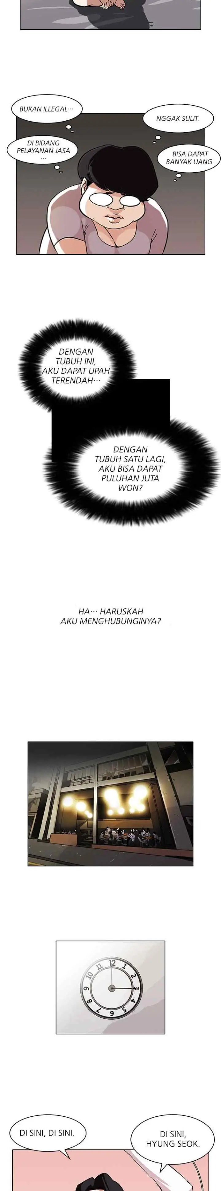 Lookism chapter 75 halaman 13