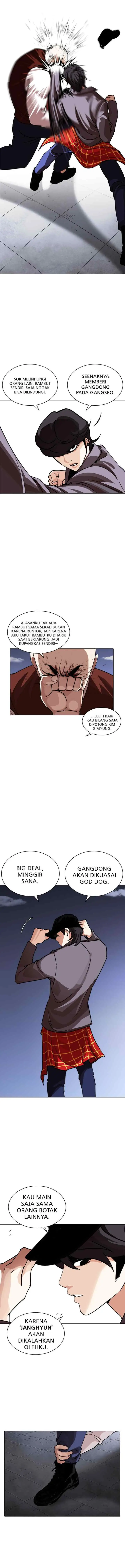 Lookism chapter 241 halaman 15